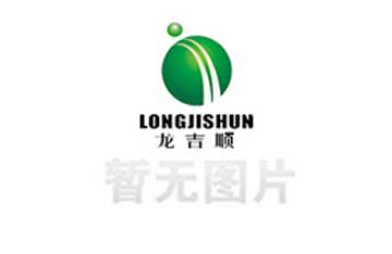 坪地紅花嶺垃圾填埋場應(yīng)急管理