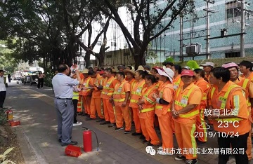 今天，我們來當(dāng)消防員